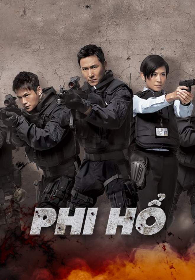 Phi Hổ 1